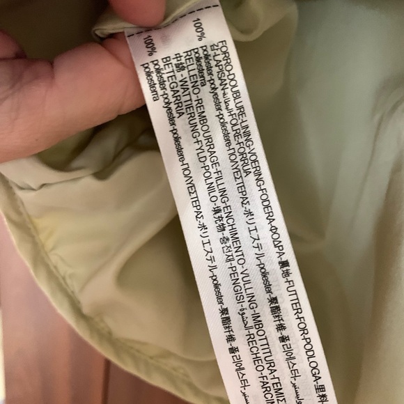 Zara Quilted Jacket cream - Picture 5 of 5